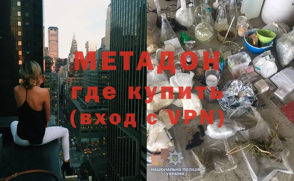 МДПВ Алексеевка