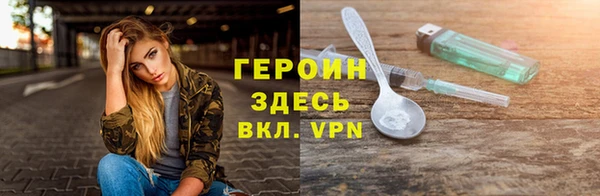 гашик Алзамай