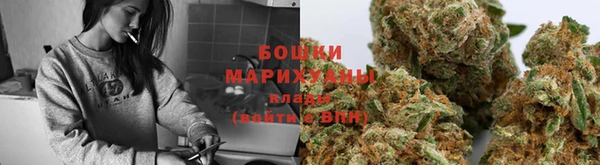 дистиллят марихуана Алексин