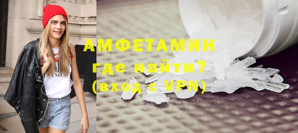 марки nbome Михайлов