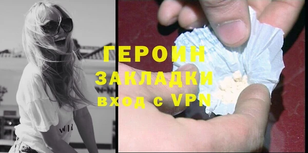 гашик Алзамай