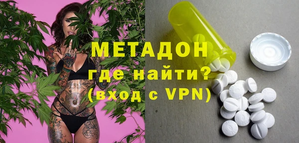 МДПВ Алексеевка