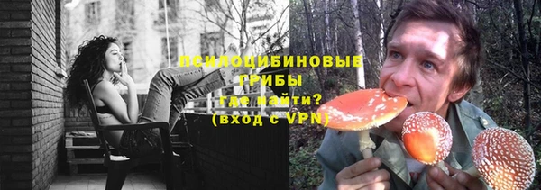 дистиллят марихуана Алексин