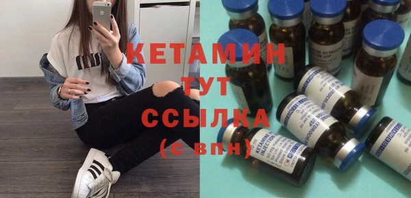гашик Алзамай