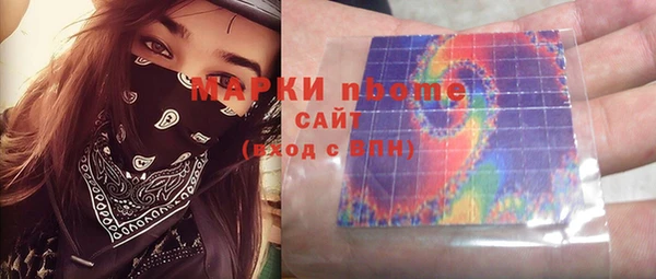 МДПВ Алексеевка